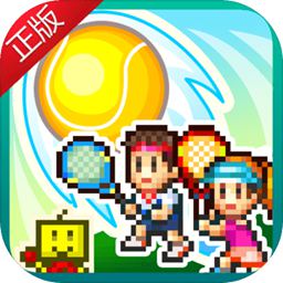尊龙凯时网页版