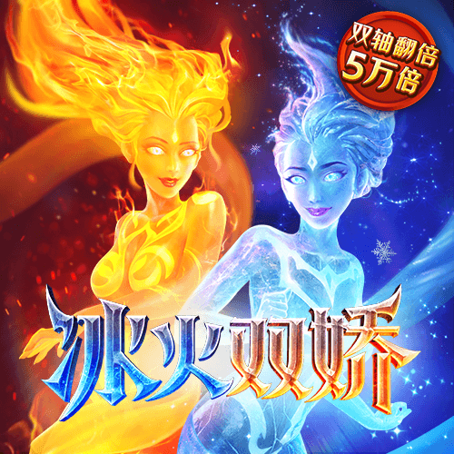 pg模拟器免费版
