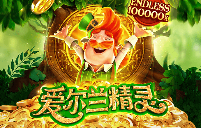 澳门金牛版论坛澳彩心水