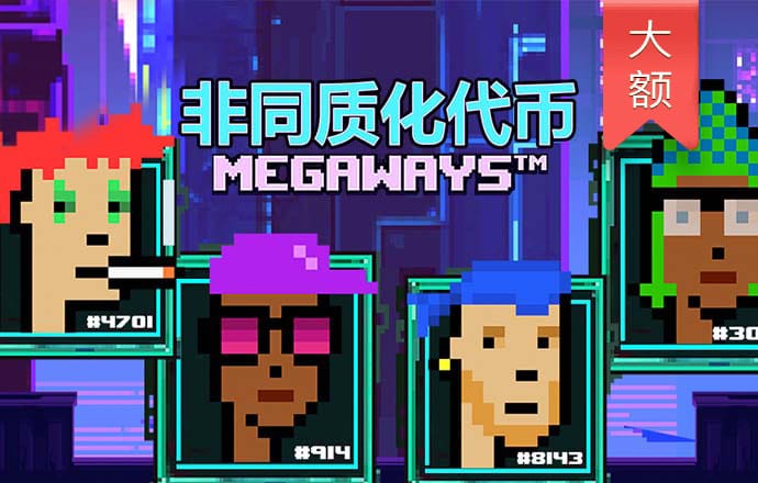 澳门金牛版免费资料网金牛版(艺术凤凰网)