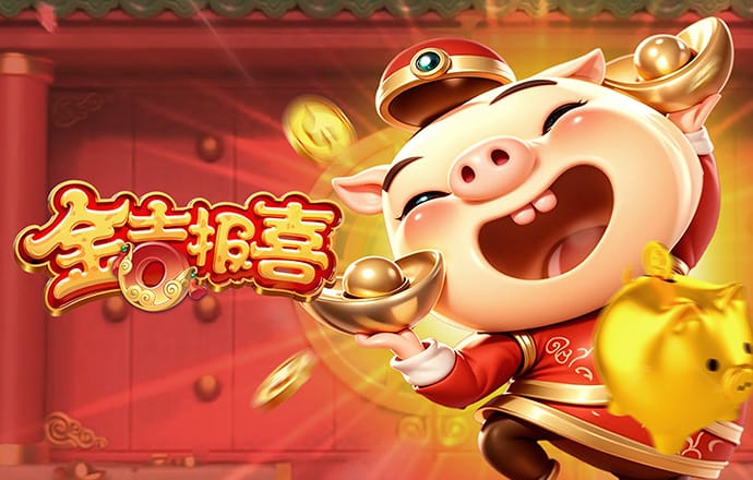 雷競技ios