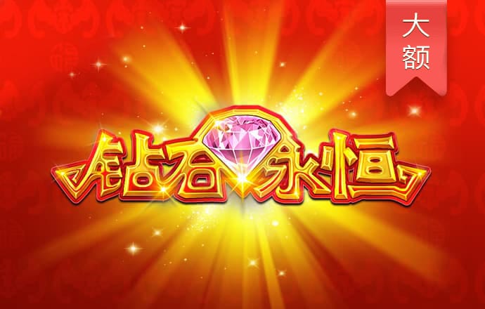 火博体育官方网站入口手机版