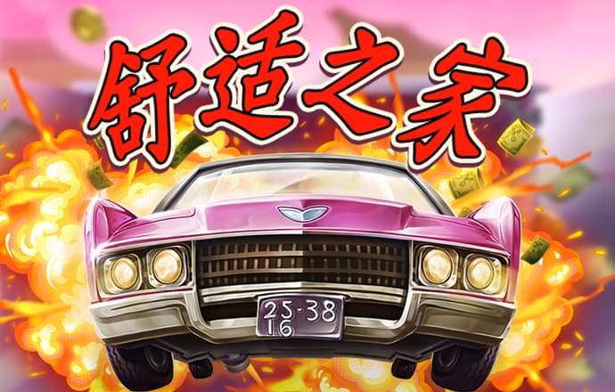c7c7棋牌