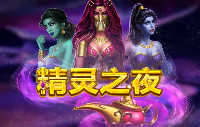 三期必开一期免费资料澳门