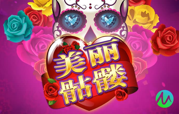 博奥体育官网入口网站